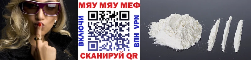 Купить наркотик Надым Гашиш  СОЛЬ  МЕФ 