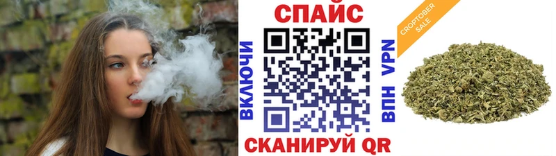 ссылка на мегу ТОР  Надым  БУТИРАТ BDO 33% 