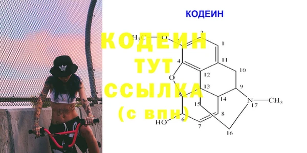 мет Козельск