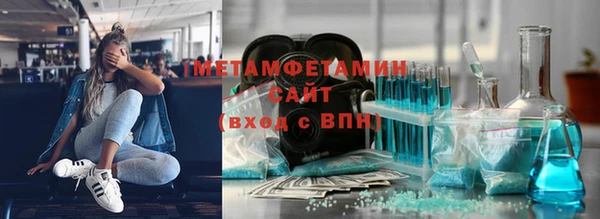 дистиллят марихуана Коряжма