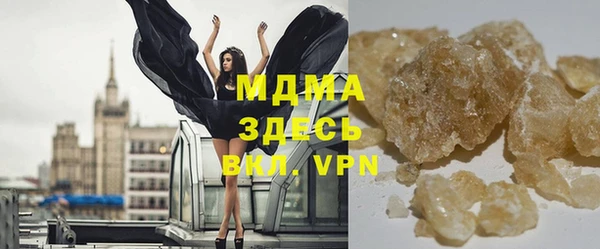 мяу мяу мука Корсаков