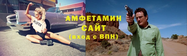 мет Козельск