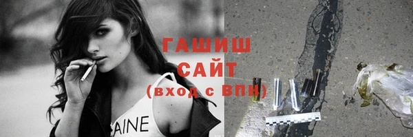 спайс Козловка