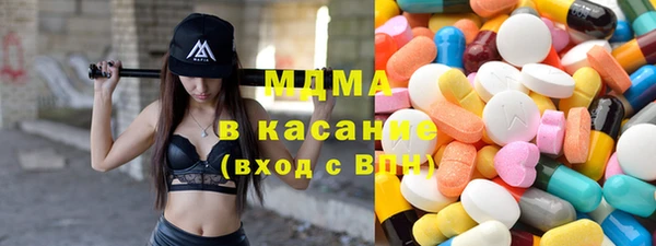спайс Козловка