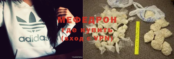мет Козельск