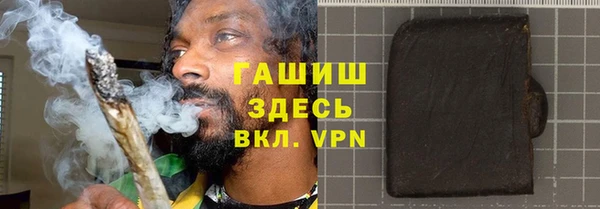 мефедрон Кодинск