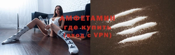 прущая мука Костерёво