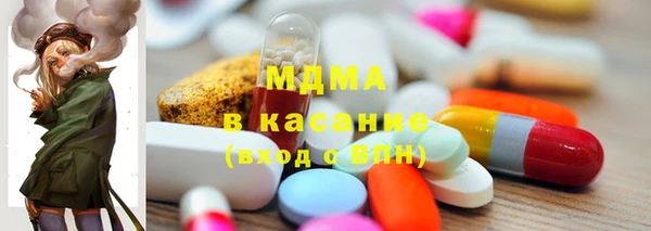 мефедрон Кодинск