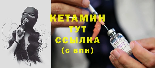 мет Козельск