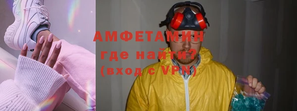 мет Козельск