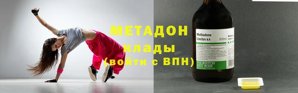 спайс Козловка