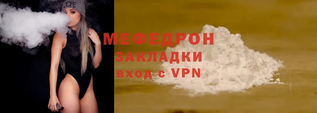 спайс Козловка