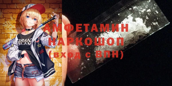 мет Козельск