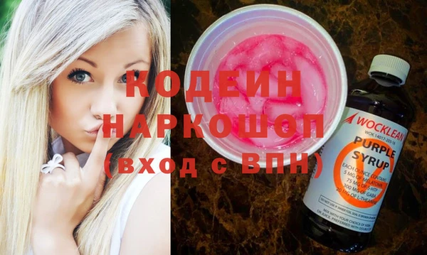 спайс Козловка