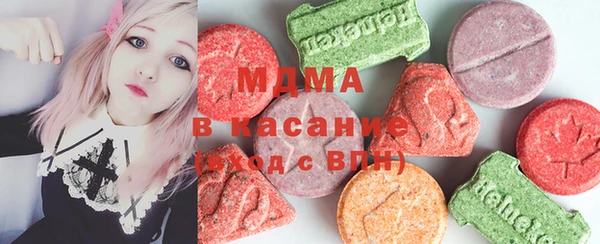 прущая мука Костерёво
