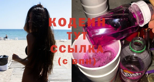 мет Козельск