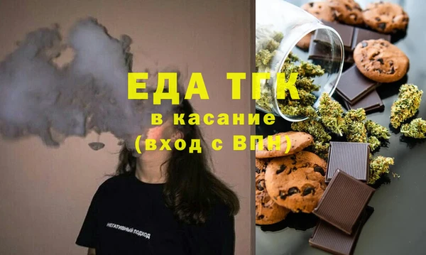 спайс Козловка