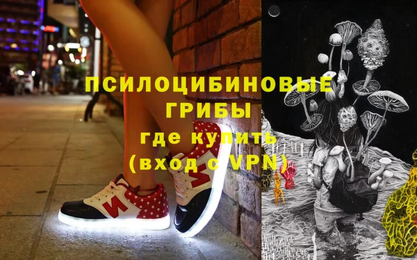 мет Козельск