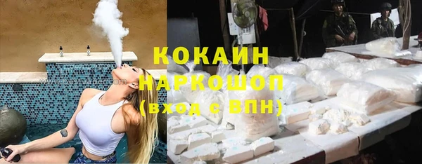 мет Козельск