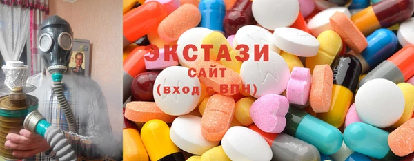 мет Козельск