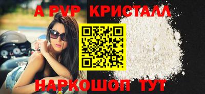 дистиллят марихуана Малгобек