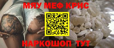 MDMA Мариинск