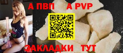 дистиллят марихуана Малгобек
