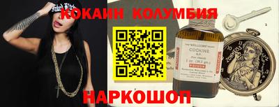 apvp Малоярославец
