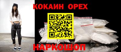 apvp Малоярославец