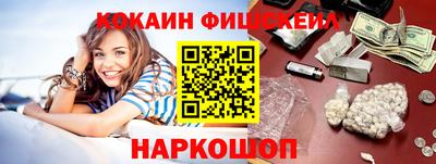 дистиллят марихуана Малгобек