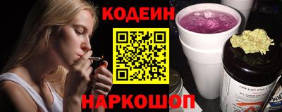 apvp Малоярославец