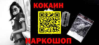 MDMA Мариинск
