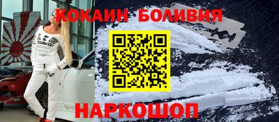 apvp Малоярославец