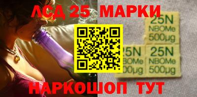 дистиллят марихуана Малгобек
