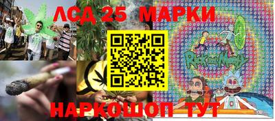 MDMA Мариинск