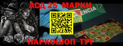 MDMA Мариинск