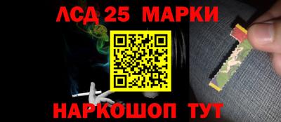 apvp Малоярославец