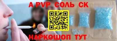 дистиллят марихуана Малгобек