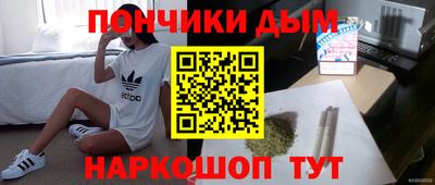 MDMA Мариинск
