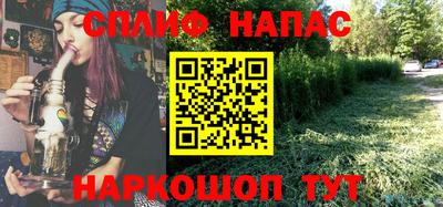 apvp Малоярославец