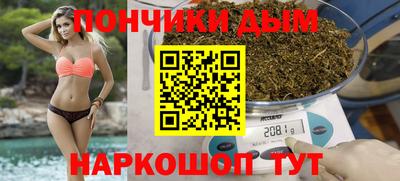 MDMA Мариинск