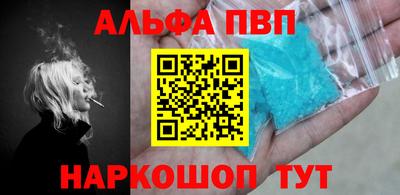 MDMA Мариинск