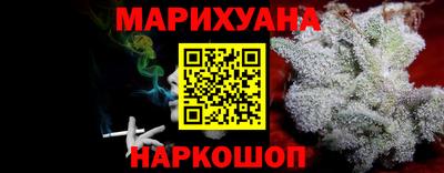 apvp Малоярославец