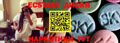 apvp Малоярославец