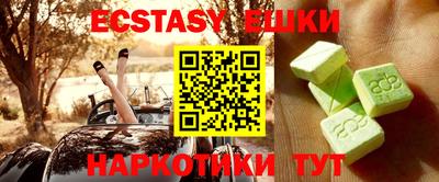 дистиллят марихуана Малгобек