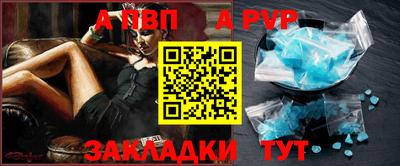 дистиллят марихуана Малгобек