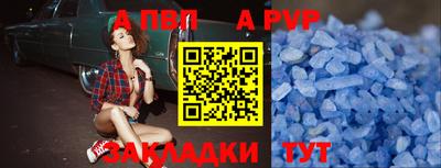 MDMA Мариинск