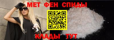 MDMA Мариинск