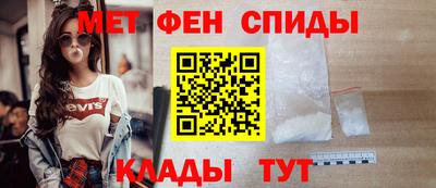 хмурый Ачхой-Мартан