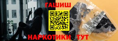 apvp Малоярославец